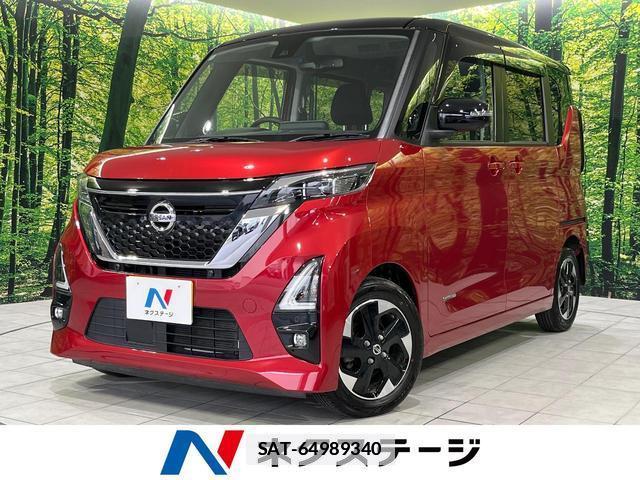 Nissan ROOX 2020-11 7934238-0