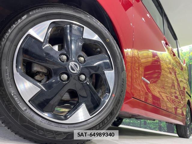 Nissan ROOX 2020-11 7934238-11