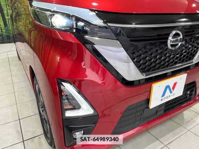 Nissan ROOX 2020-11 7934238-12