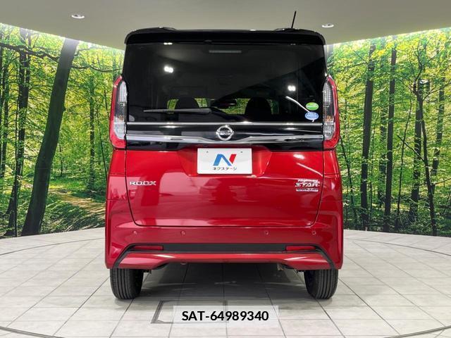 Nissan ROOX 2020-11 7934238-14