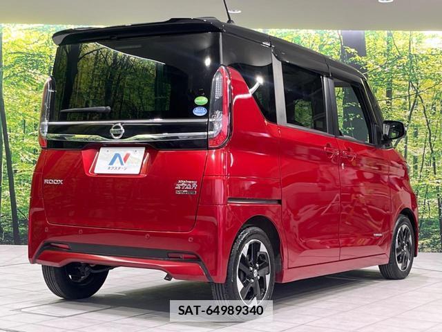 Nissan ROOX 2020-11 7934238-16