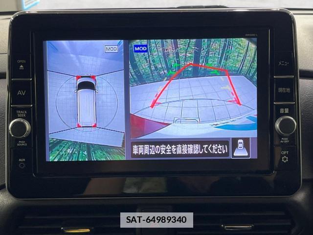 Nissan ROOX 2020-11 7934238-3
