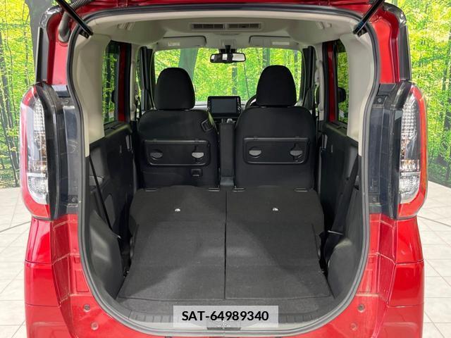 Nissan ROOX 2020-11 7934238-9