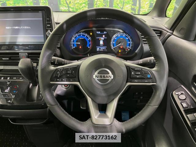 Nissan ROOX 2021-06 7934302-10