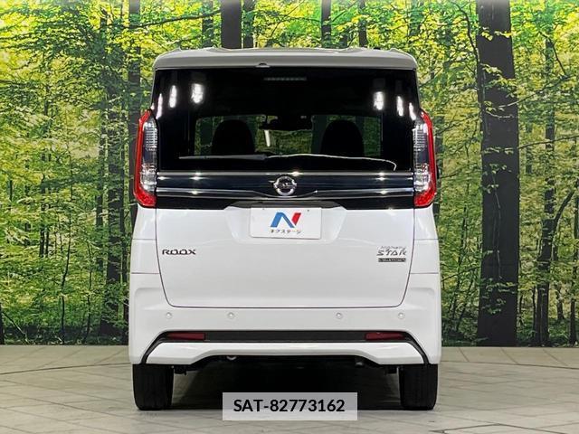 Nissan ROOX 2021-06 7934302-14