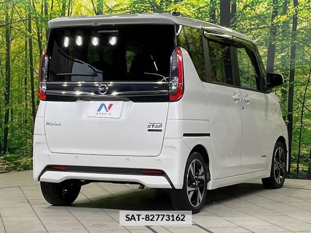 Nissan ROOX 2021-06 7934302-16