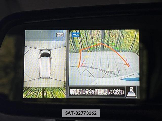 Nissan ROOX 2021-06 7934302-3