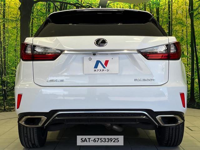Lexus RX 2016-08 7934180-14