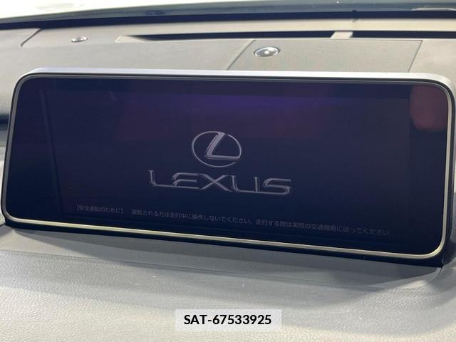 Lexus RX 2016-08 7934180-2