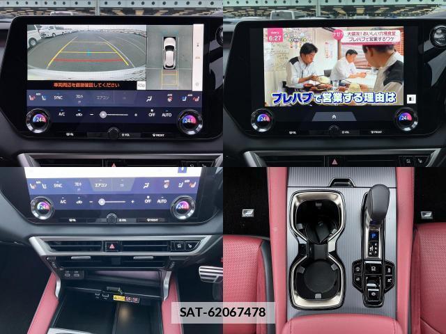 Lexus RX 2025-06 7936792-4