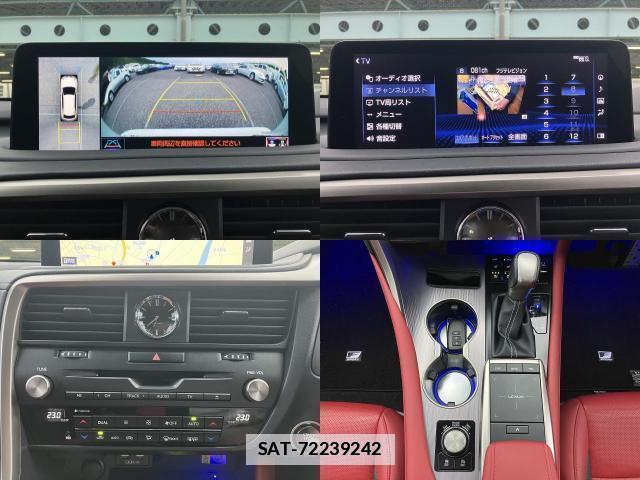 Lexus RX 2022-09 7936810-4