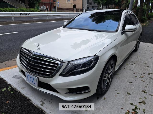 Mercedes Benz S-CLASS 2016-09 7936298-0