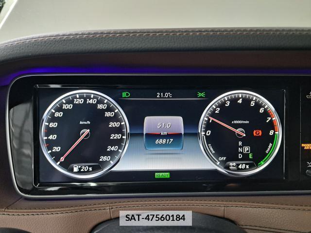 Mercedes Benz S-CLASS 2016-09 7936298-2