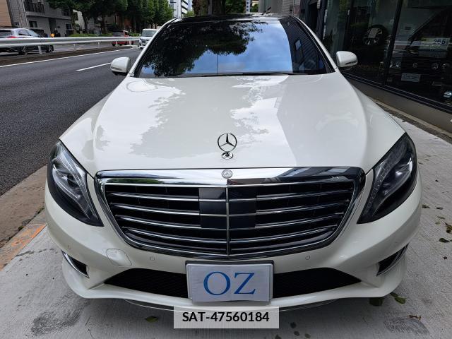 Mercedes Benz S-CLASS 2016-09 7936298-3
