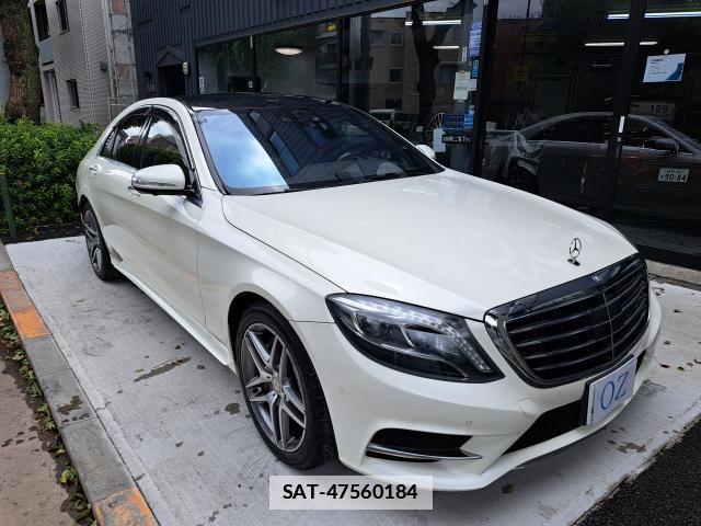 Mercedes Benz S-CLASS 2016-09 7936298-4