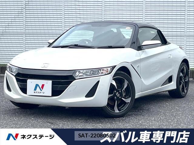 Honda S660 2018-09 7935314-0