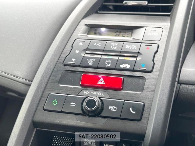 Honda S660 2018-09 7935314-8