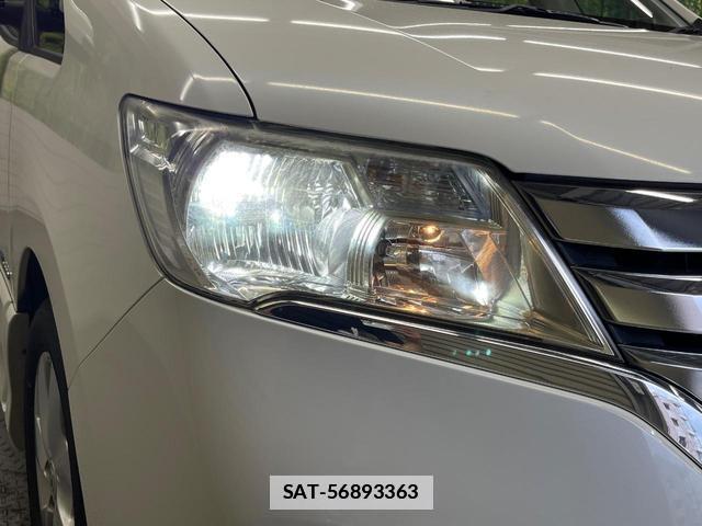 Nissan SERENA 2013-08 7934339-12