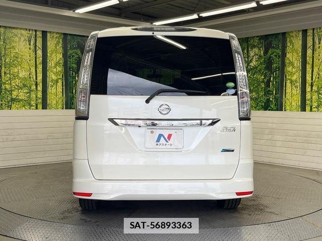 Nissan SERENA 2013-08 7934339-15