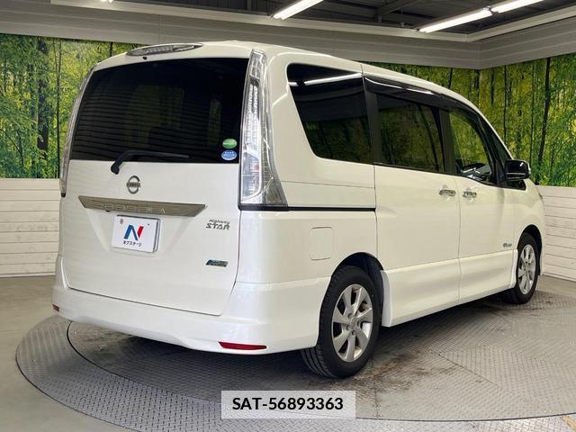Nissan SERENA 2013-08 7934339-17