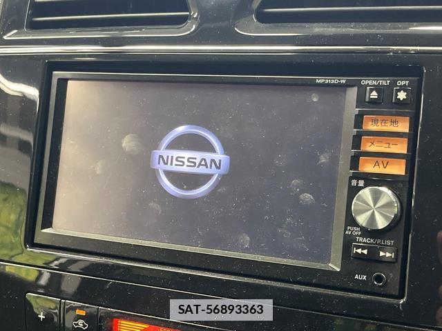 Nissan SERENA 2013-08 7934339-4