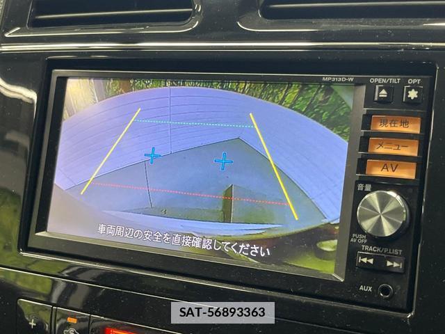Nissan SERENA 2013-08 7934339-5