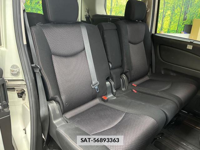 Nissan SERENA 2013-08 7934339-8
