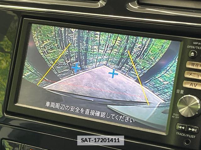 Nissan SERENA 2011-11 7934528-5