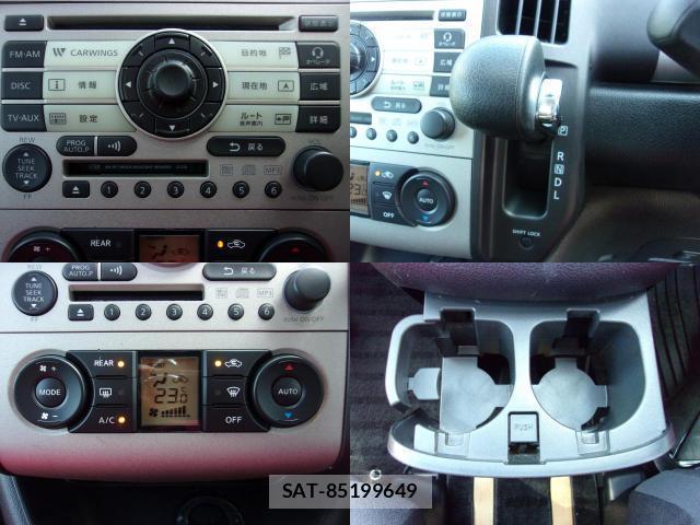 Nissan SERENA 2005-06 7934717-15