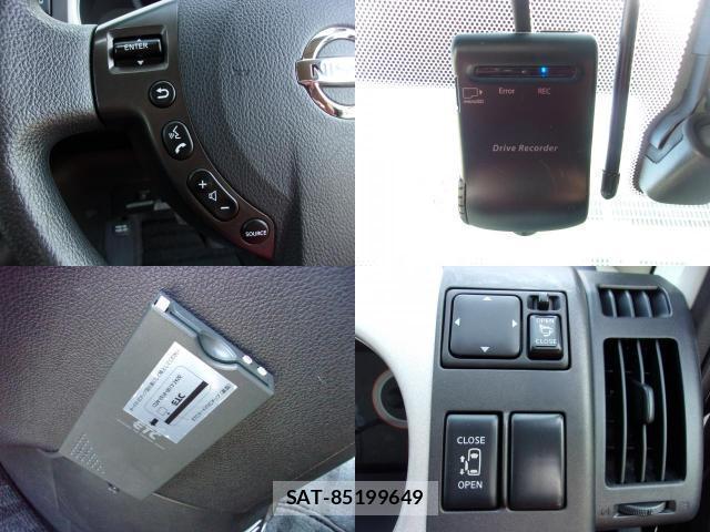 Nissan SERENA 2005-06 7934717-17