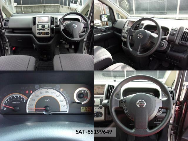Nissan SERENA 2005-06 7934717-2