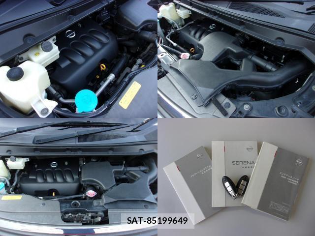Nissan SERENA 2005-06 7934717-7