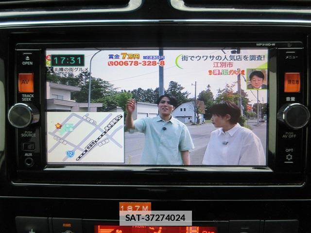 Nissan SERENA 2015-09 7935278-10