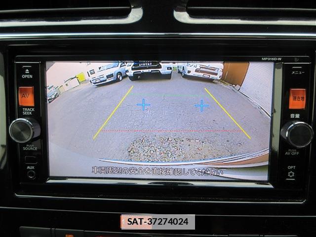 Nissan SERENA 2015-09 7935278-12