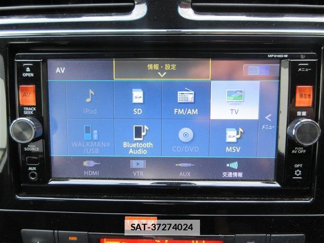 Nissan SERENA 2015-09 7935278-13