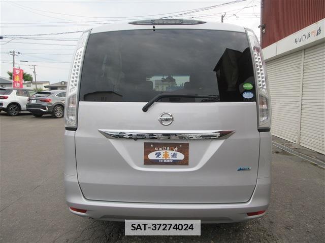 Nissan SERENA 2015-09 7935278-4