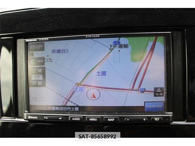 Nissan SERENA 2020-02 7935838-1