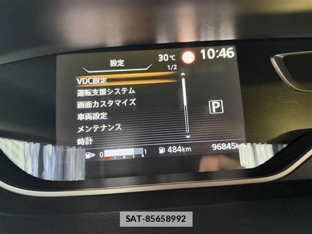 Nissan SERENA 2020-02 7935838-2