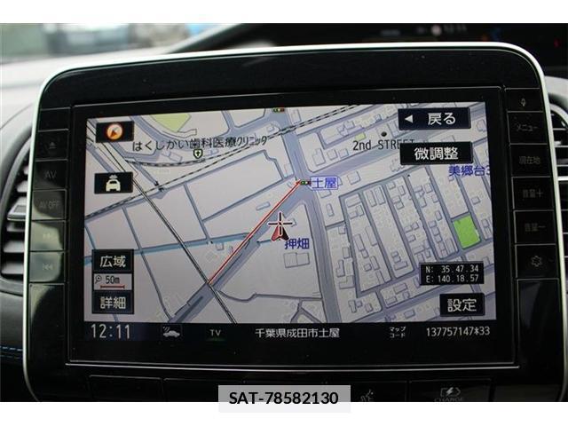 Nissan SERENA 2019-12 7935842-1