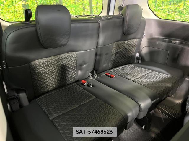 Nissan SERENA 2025 7936172-10