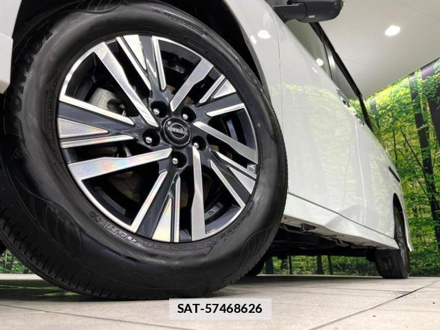 Nissan SERENA 2025 7936172-14