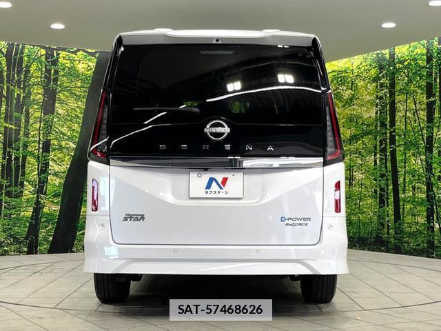 Nissan SERENA 2025 7936172-16