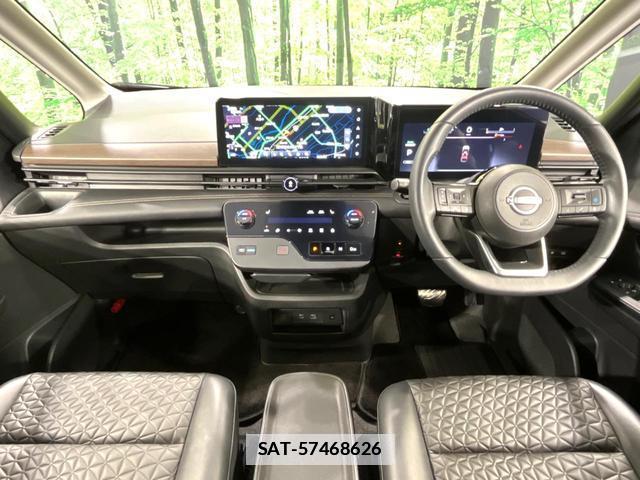 Nissan SERENA 2025 7936172-2