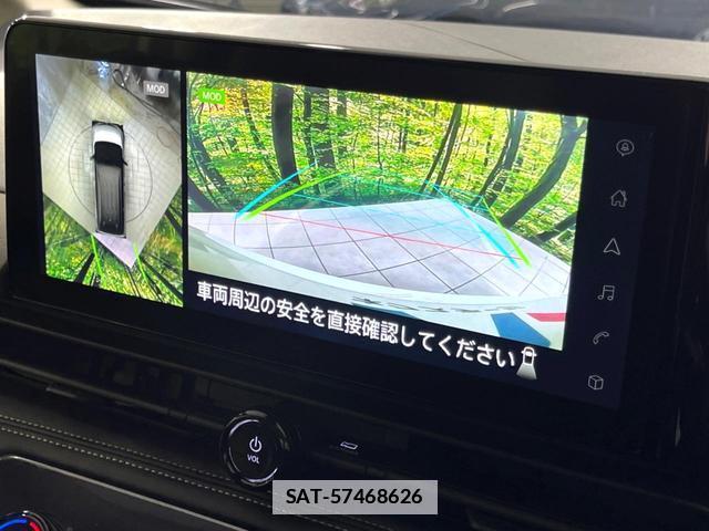 Nissan SERENA 2025 7936172-4