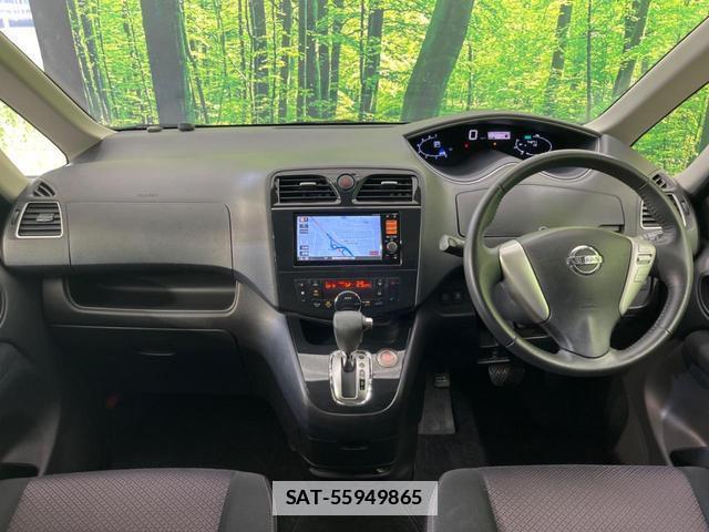 Nissan SERENA 2013-07 7936256-1