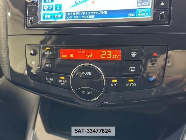 Nissan SERENA 2013-11 7936313-9
