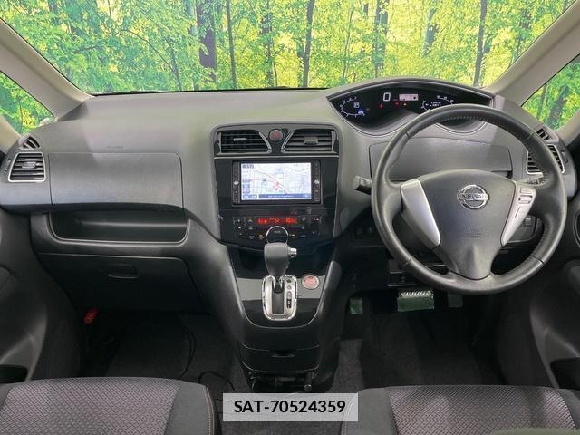 Nissan SERENA 2013-10 7936757-1