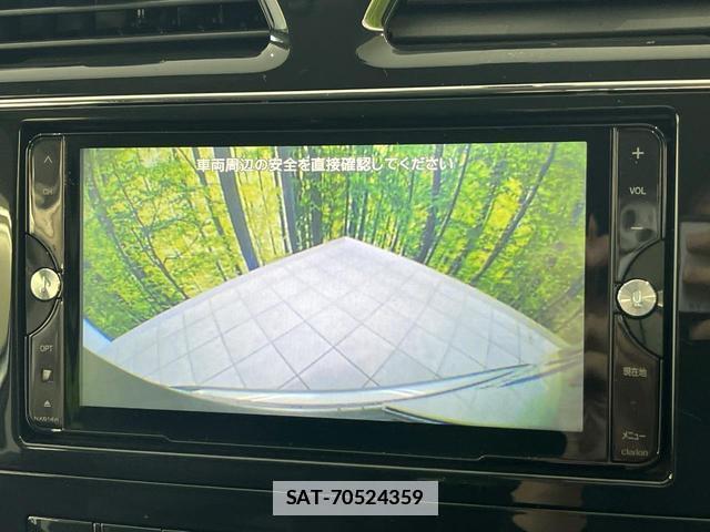 Nissan SERENA 2013-10 7936757-3