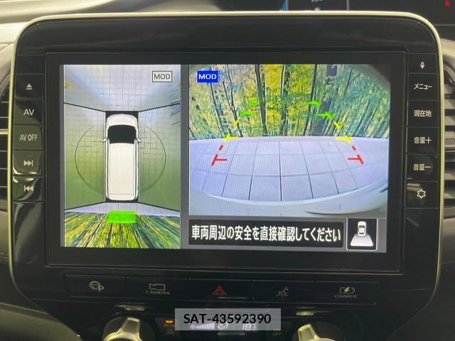 Nissan SERENA 2019-09 7936772-5