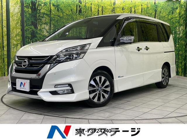 Nissan SERENA 2016-10 7936781-0